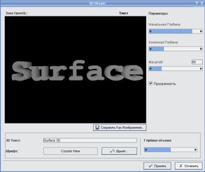 Screen02